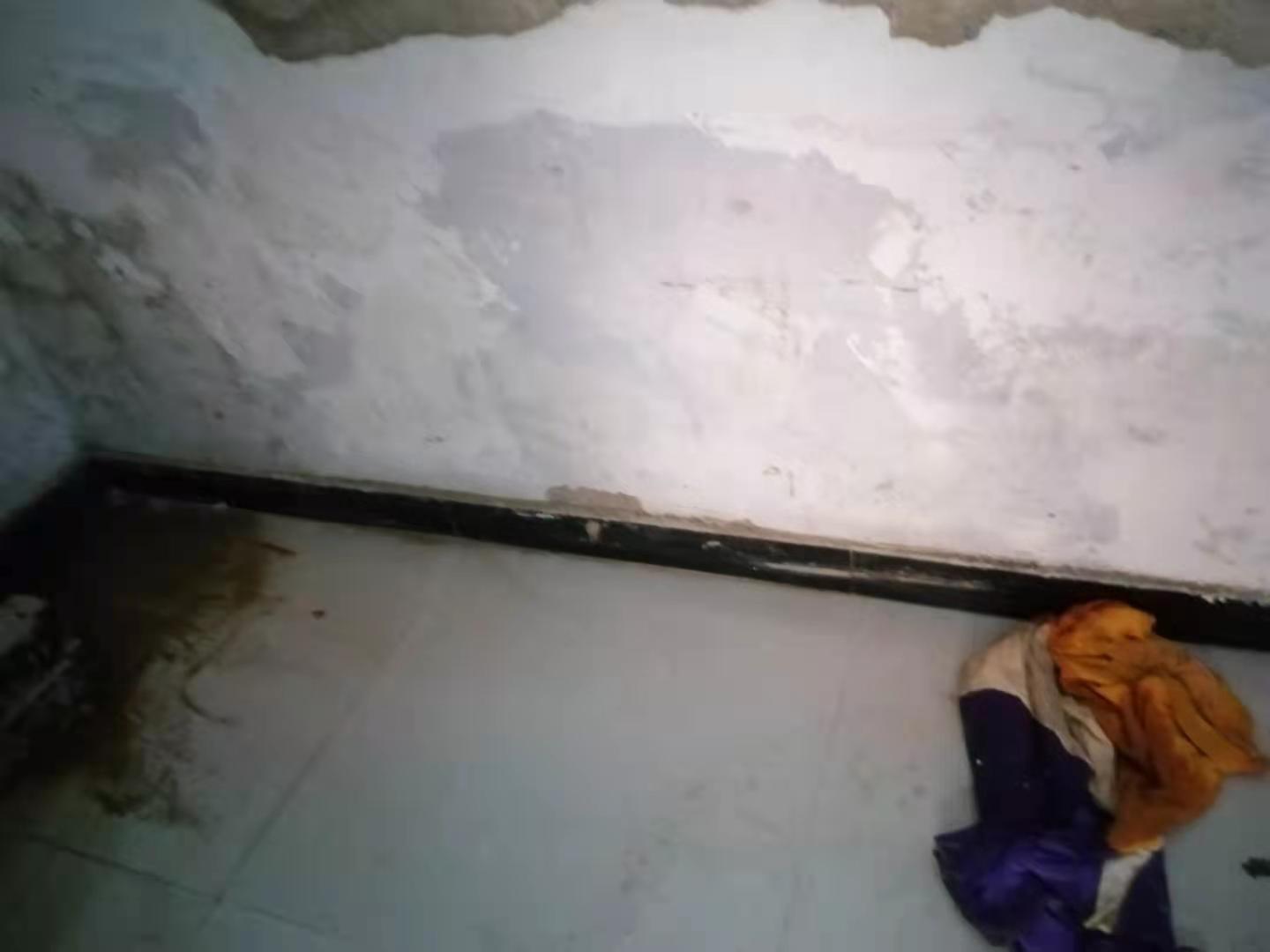 普格家里漏水了怎么办？